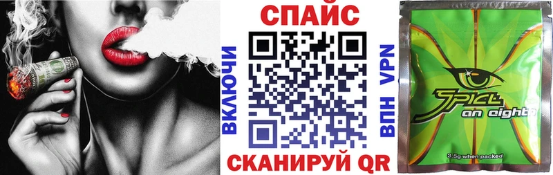 Купить закладки  Кирс  БУТИРАТ бутик 