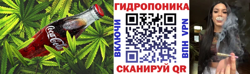 Купить  Кирс  Печенье с ТГК марихуана 