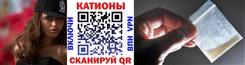 Купить  Кирс  Меф мука 